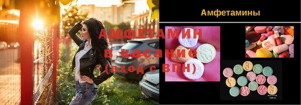 дистиллят марихуана Елабуга