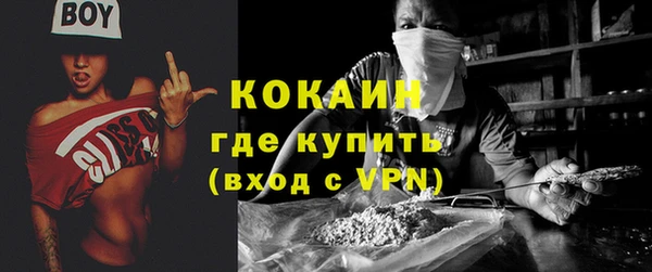 дистиллят марихуана Елабуга