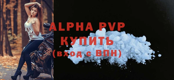 дистиллят марихуана Елабуга