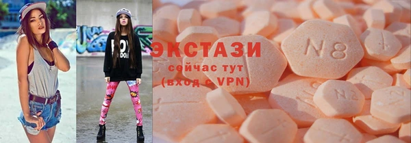 дистиллят марихуана Елабуга