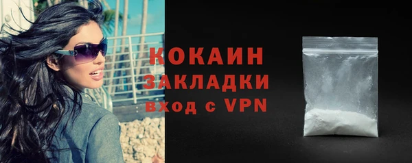 дистиллят марихуана Елабуга