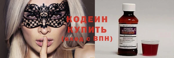 дистиллят марихуана Елабуга