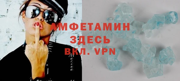 дистиллят марихуана Елабуга