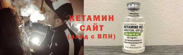 дистиллят марихуана Елабуга