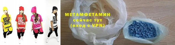 дистиллят марихуана Елабуга