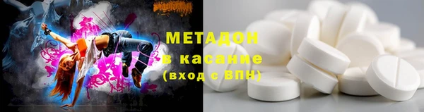 а пвп мука Дмитровск