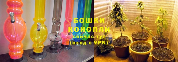 дистиллят марихуана Елабуга