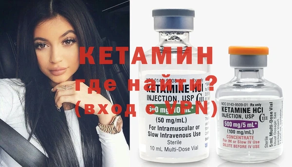 ПСИЛОЦИБИНОВЫЕ ГРИБЫ Елизово