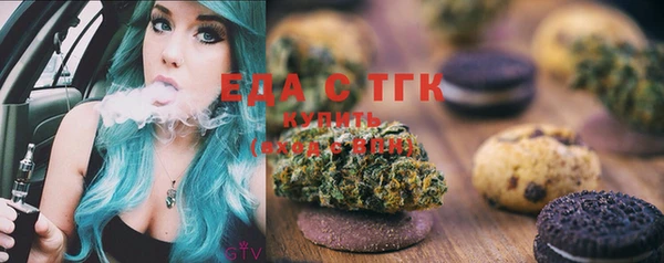 кокаин перу Дмитриев