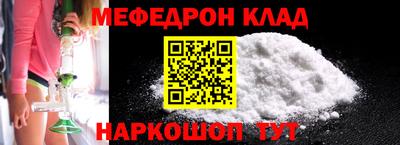 скорость Конаково