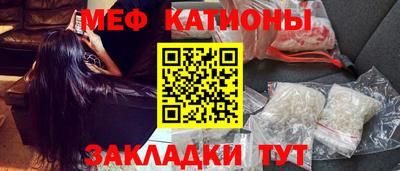 скорость Конаково
