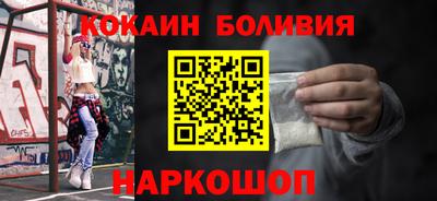 скорость Конаково