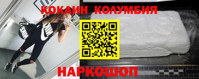 меф VHQ Комсомольск-на-Амуре