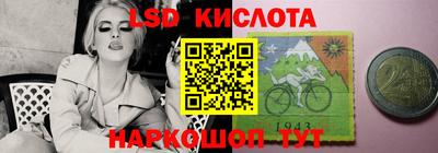 меф VHQ Комсомольск-на-Амуре