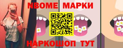 скорость Конаково