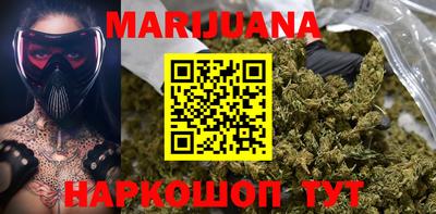 меф Коммунар