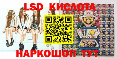 скорость Конаково