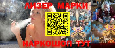 меф VHQ Комсомольск-на-Амуре