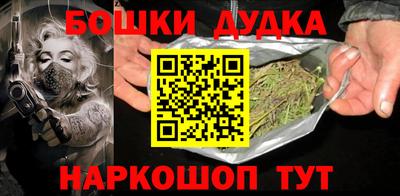 скорость Конаково