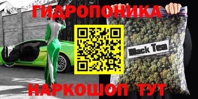 меф Коммунар