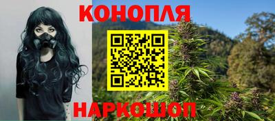 скорость Конаково
