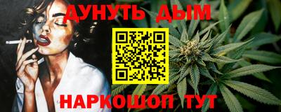 скорость Конаково