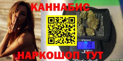 меф VHQ Комсомольск-на-Амуре