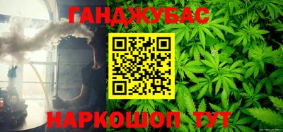 скорость Конаково