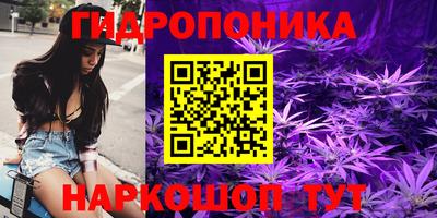 меф Коммунар