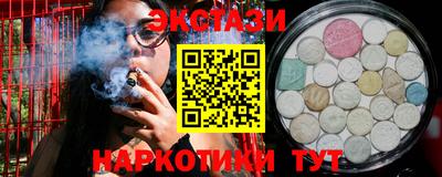 скорость Конаково