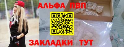 меф Коммунар