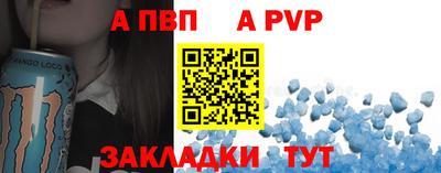 скорость Конаково
