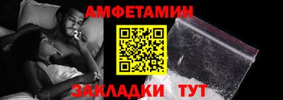 скорость Конаково