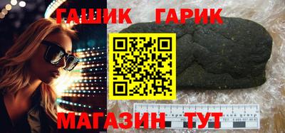 меф Коммунар