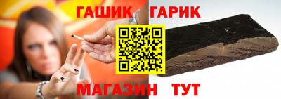 меф Коммунар