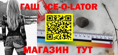 меф Коммунар