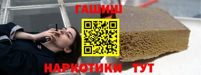 меф Коммунар