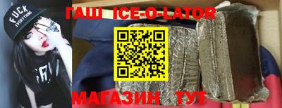 меф VHQ Комсомольск-на-Амуре