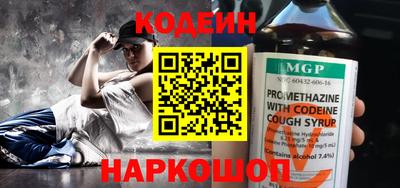 скорость Конаково