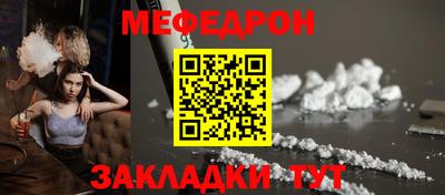 скорость Конаково