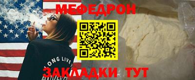 скорость Конаково