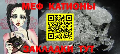 скорость Конаково