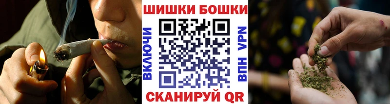 Шишки марихуана тримм  Протвино 